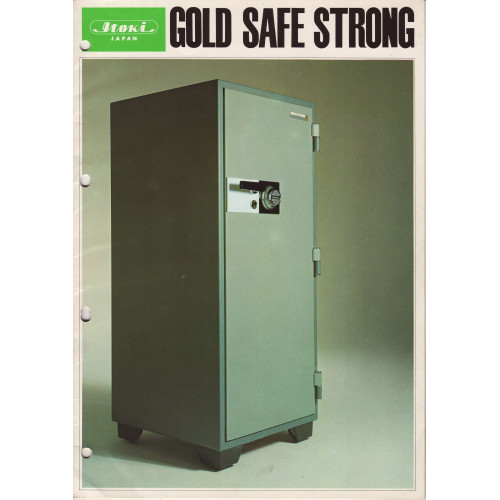 Itoki Gold Safe Brochure - Digital Download for Pros